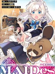 漫画《沙滩物语》
